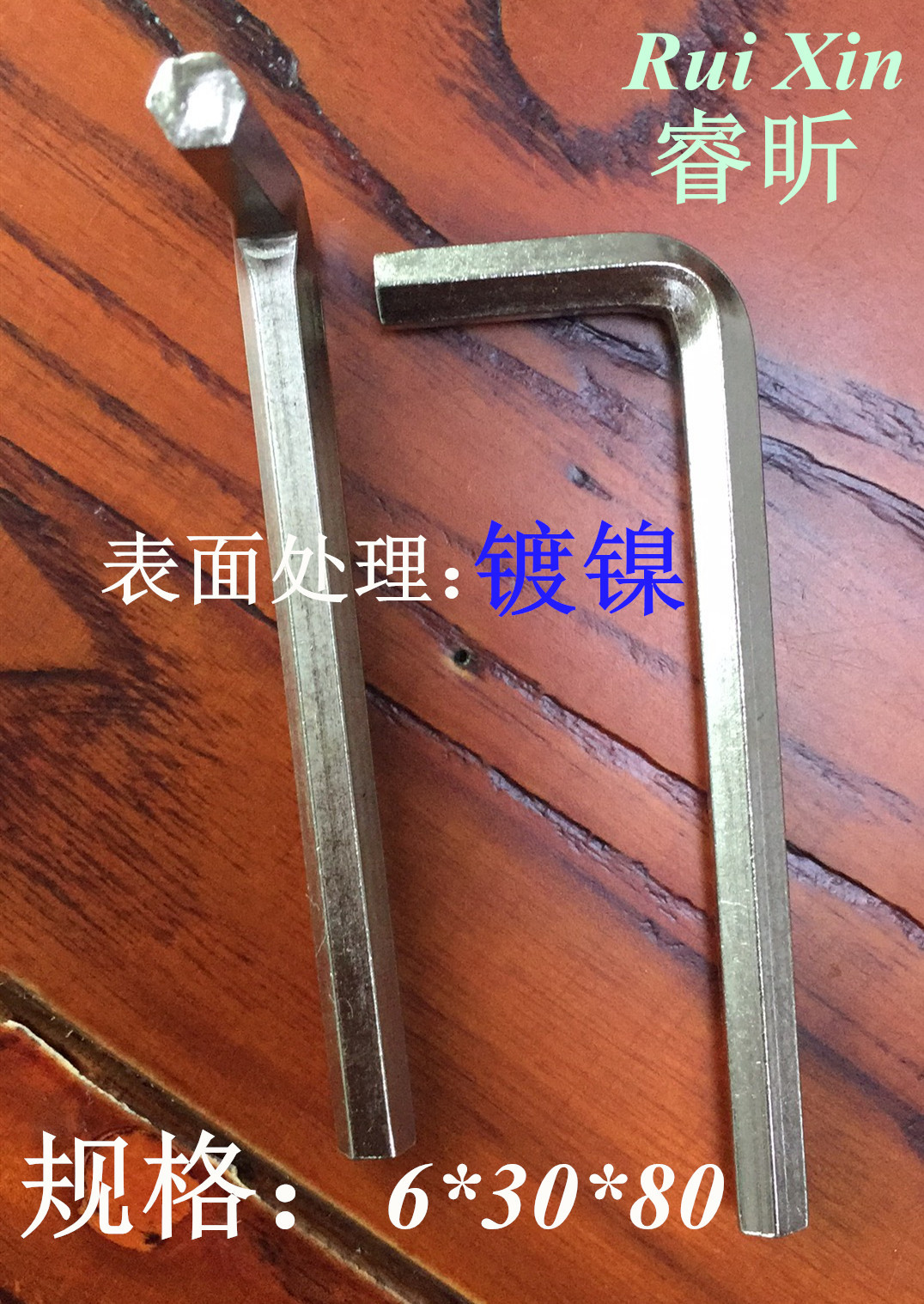 微信图片_20180330152810_副本