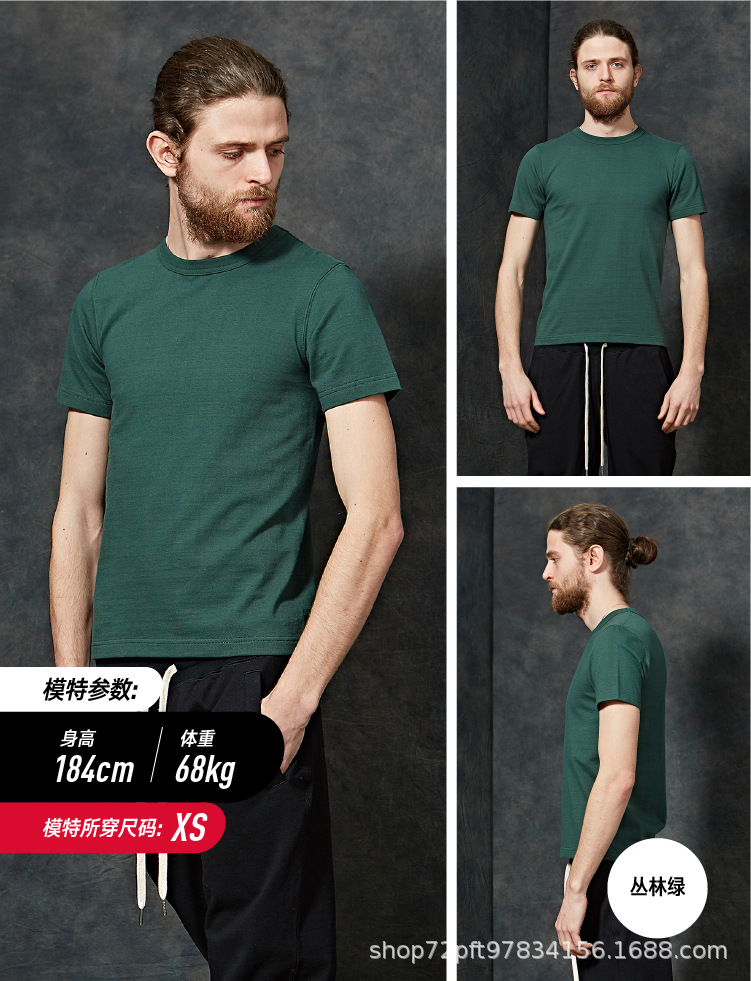 O1CN014a0QJk1scUX6cLSqJ_!!4361