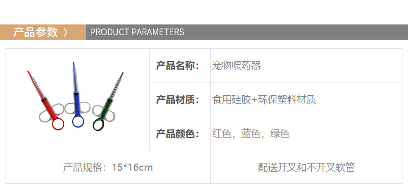 详情_03.jpg