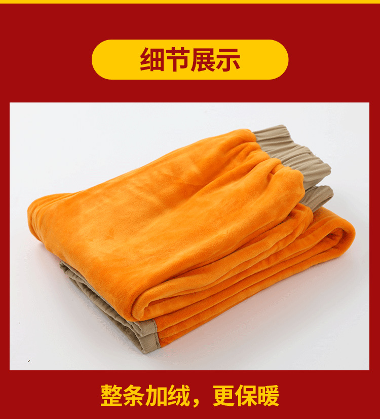 加绒男童裤子详情页2_13.png