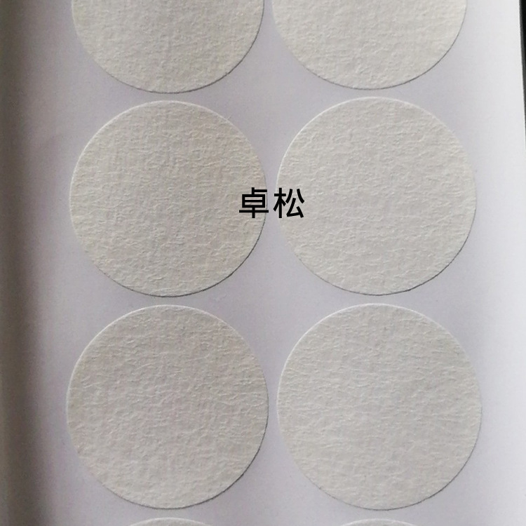 美纹纸胶贴4