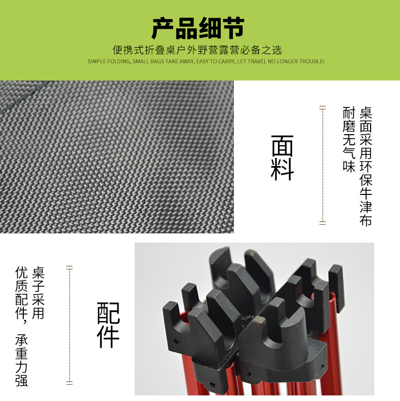 未标题-1_10.jpg