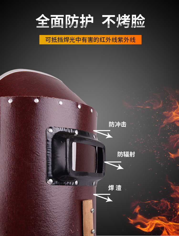 手持面罩_04.jpg