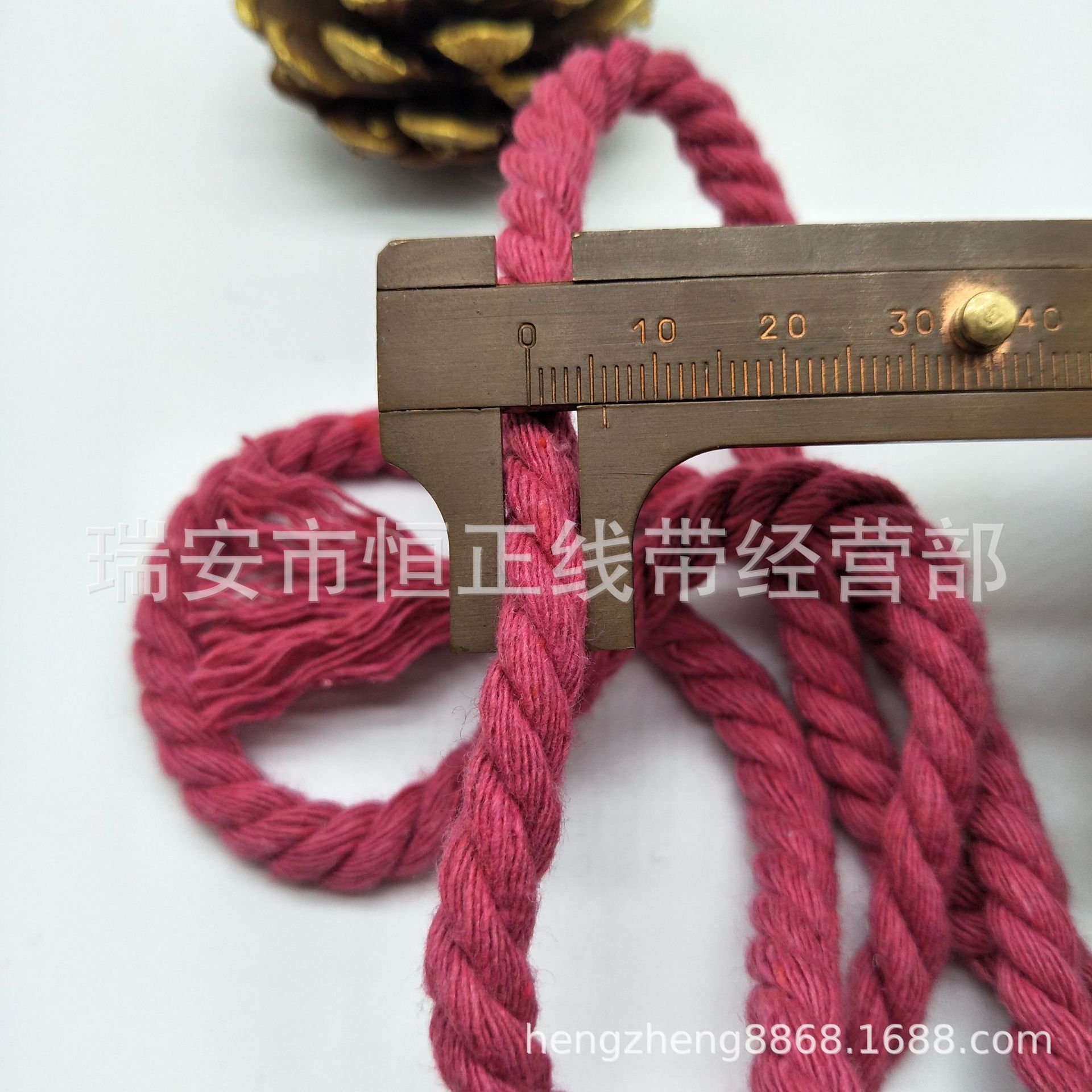 微信图片_20191007154021