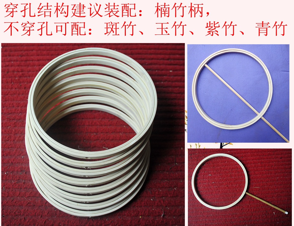 竹圈架 (9) - 副本