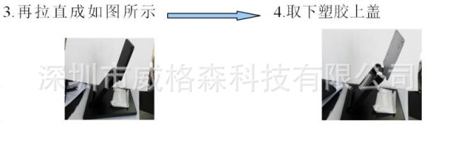 T2.vArXklaXXXXXXXX_!!144205487