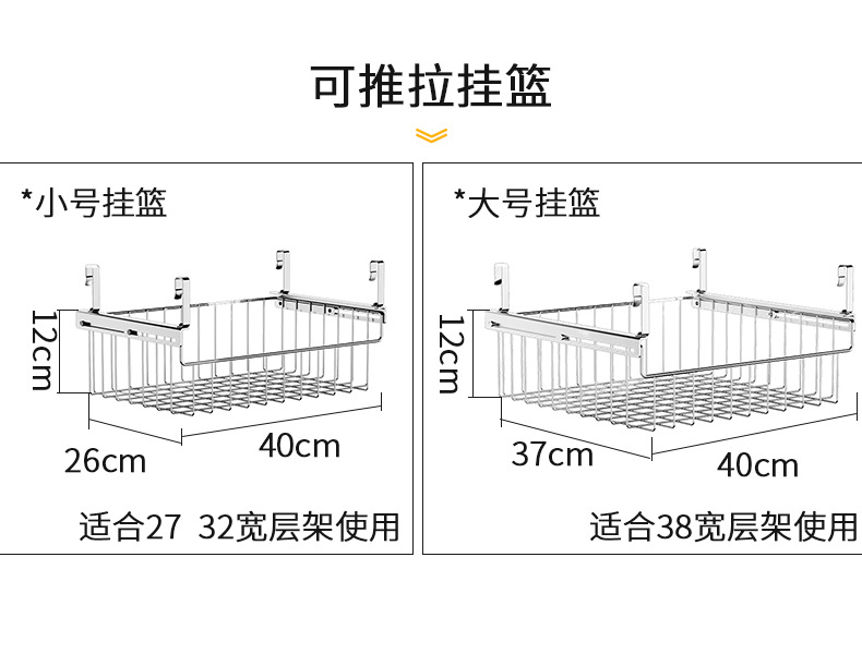 详情页_16.jpg