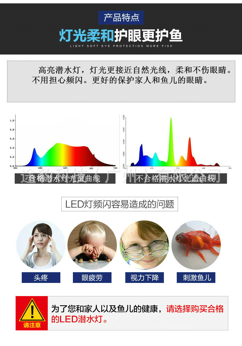 亚克力详情 - 副本.jpg