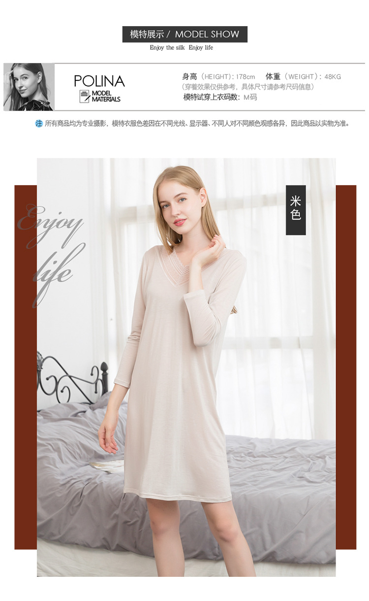 BSY9047V领睡裙_08.jpg