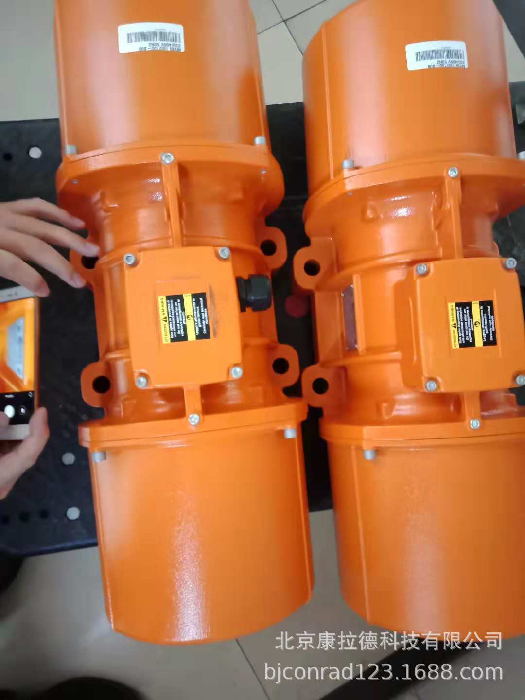 ITALVIBRAS G.SILINGARDI2.jpg