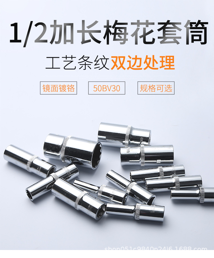 O1CN01lTClI61h2ntKazJmp_!!8924