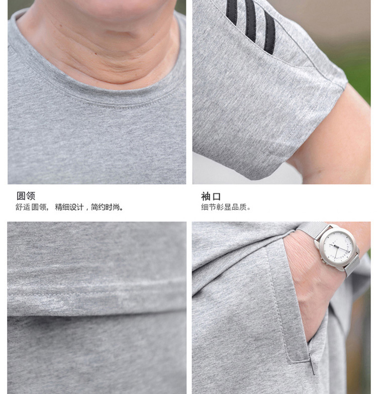 详情页_11.jpg