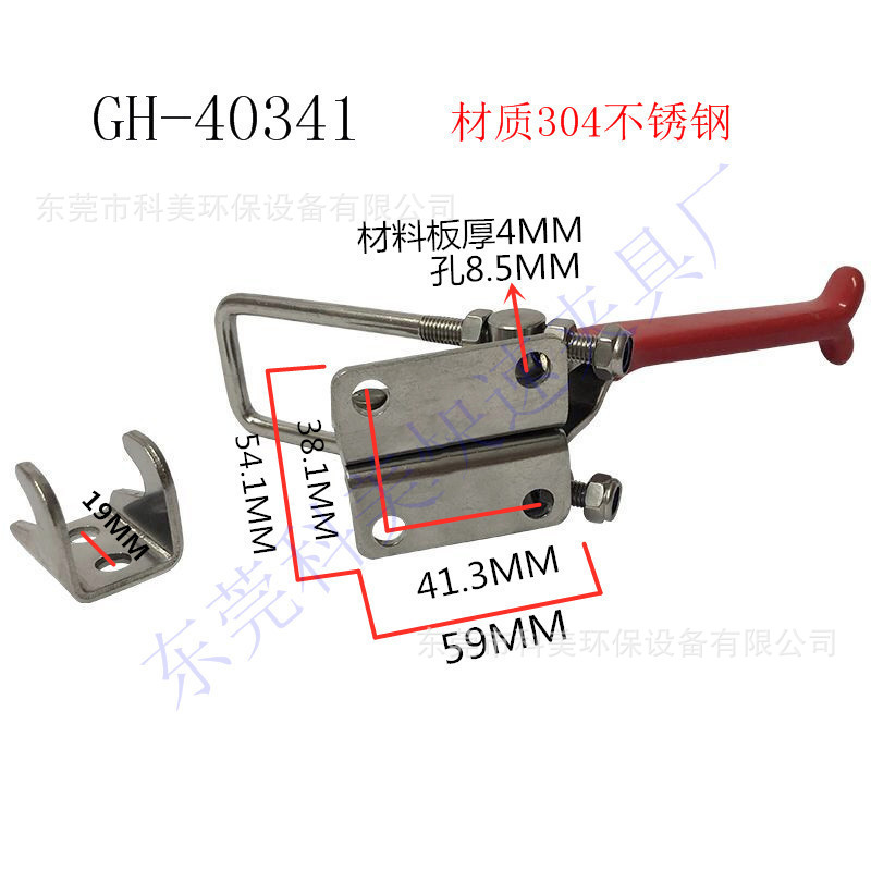 40341SS.jpg