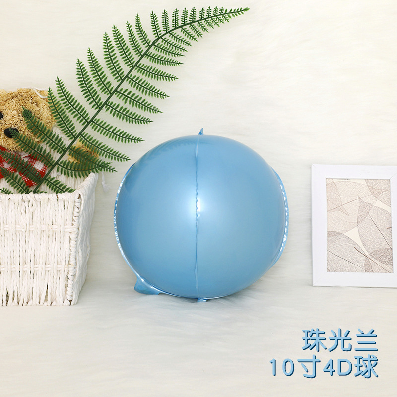 主图10寸4D珠光兰22.jpg