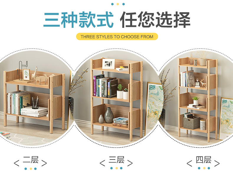 BSFA详情页_06.jpg