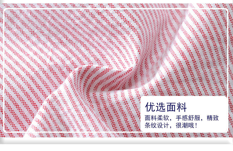 衬衫_14.jpg