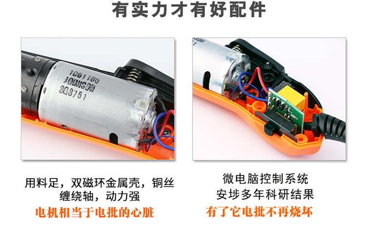 安埗750详情_21