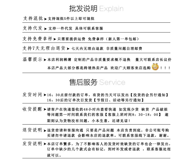 4385dbd1d4f3ea93fe1bd7e1c85c75