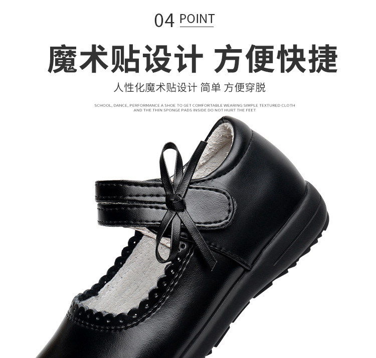 江西女皮鞋（牛二层皮）-4_16