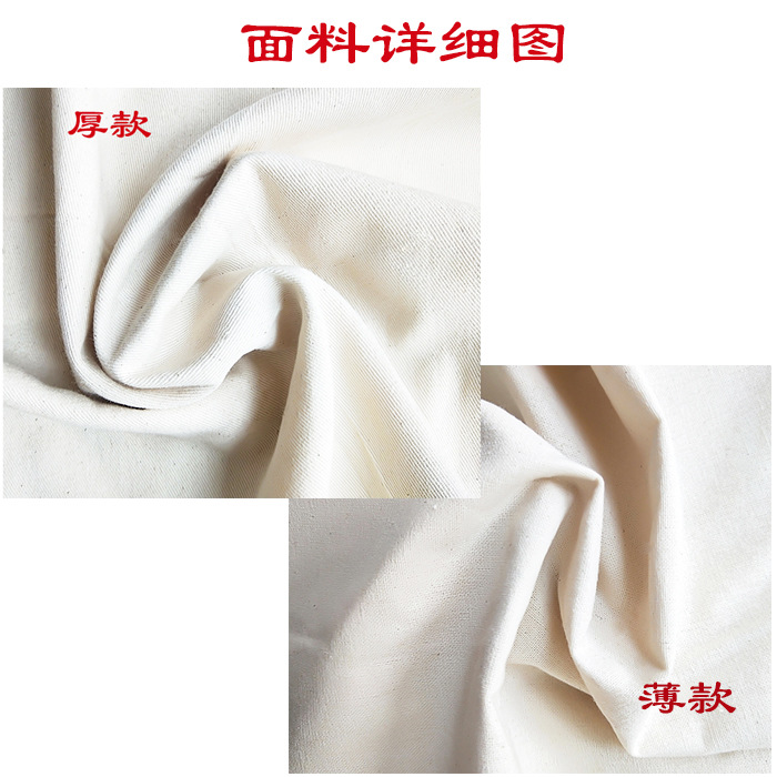 cb24ec8cda6f7556aad1338a41ed27