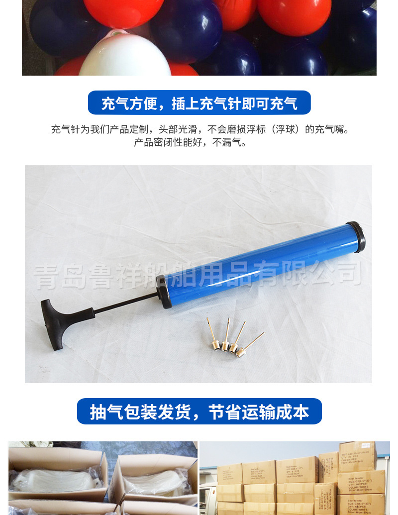 详情_04.jpg