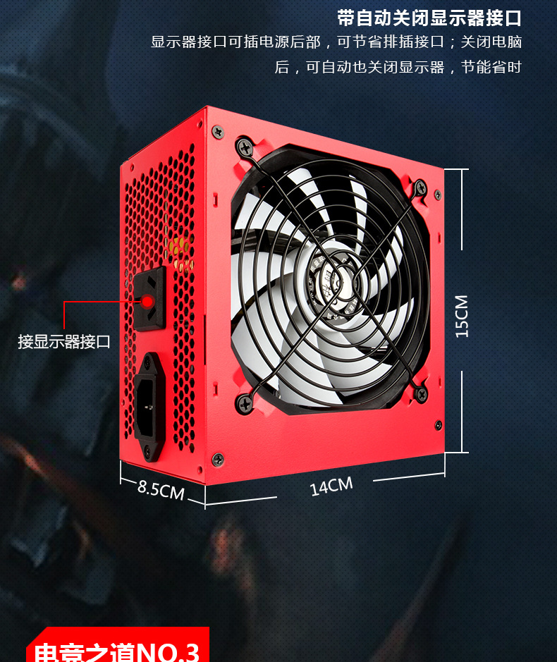 爵柏700WS详情页(3)_06