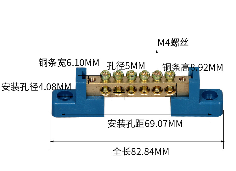 铜柱