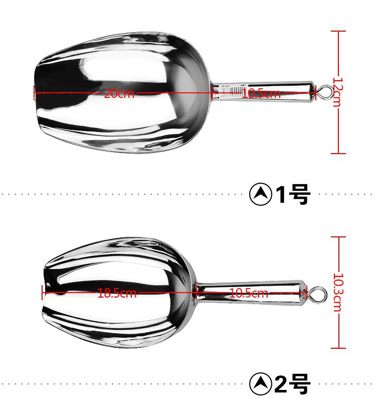 加厚不锈钢冰铲_06.jpg