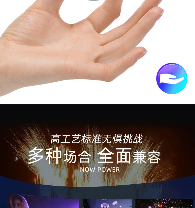 【乐业】双头小精灵_详情页_06.jpg