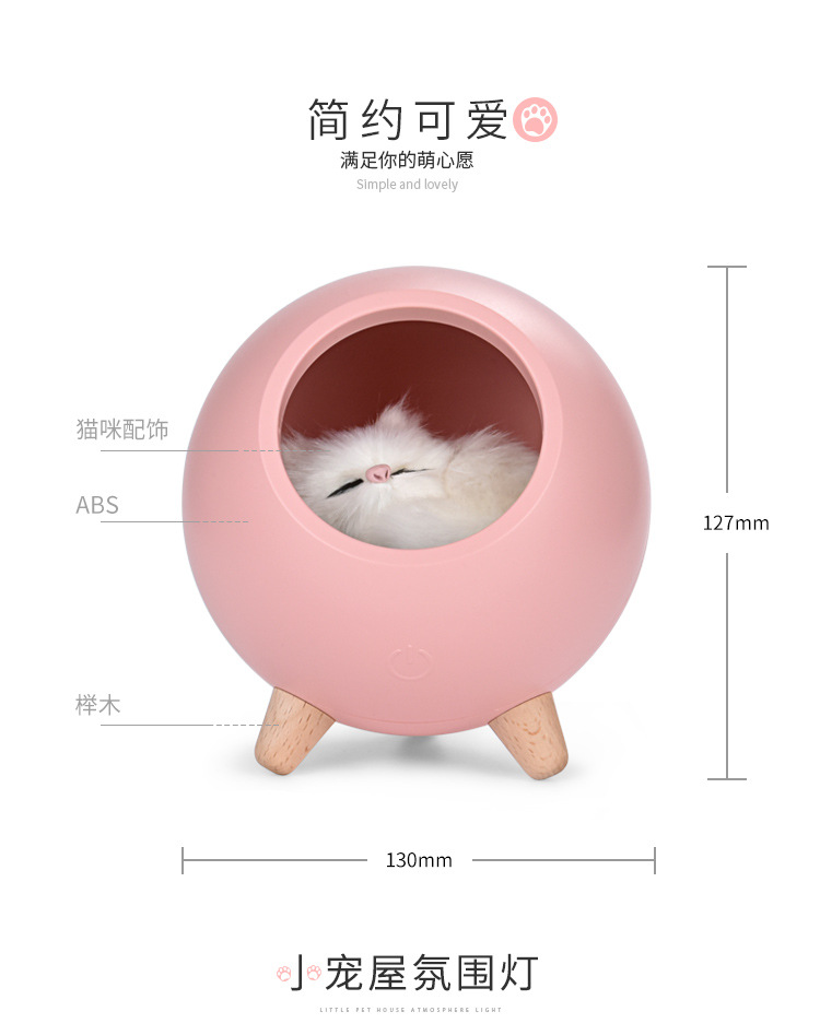 详情 (2).jpg