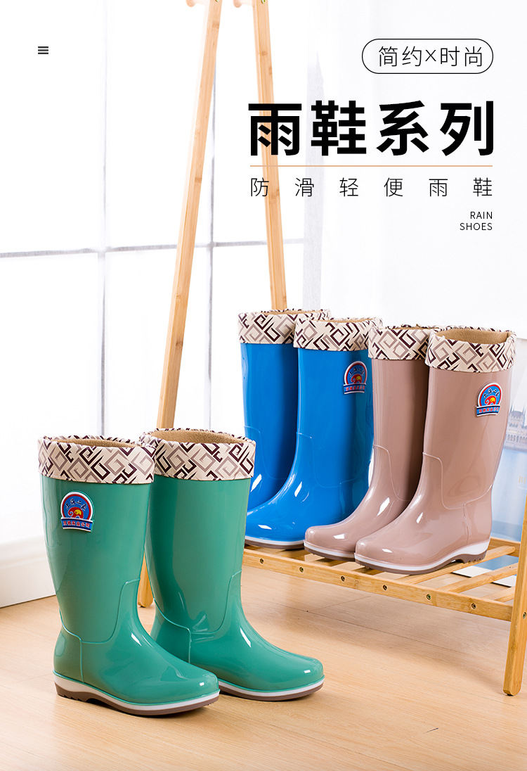 水鞋详情页_01.jpg