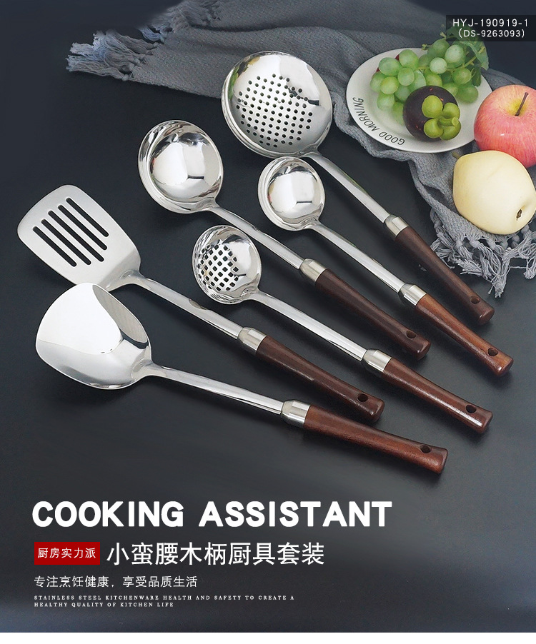 详情页_01.jpg