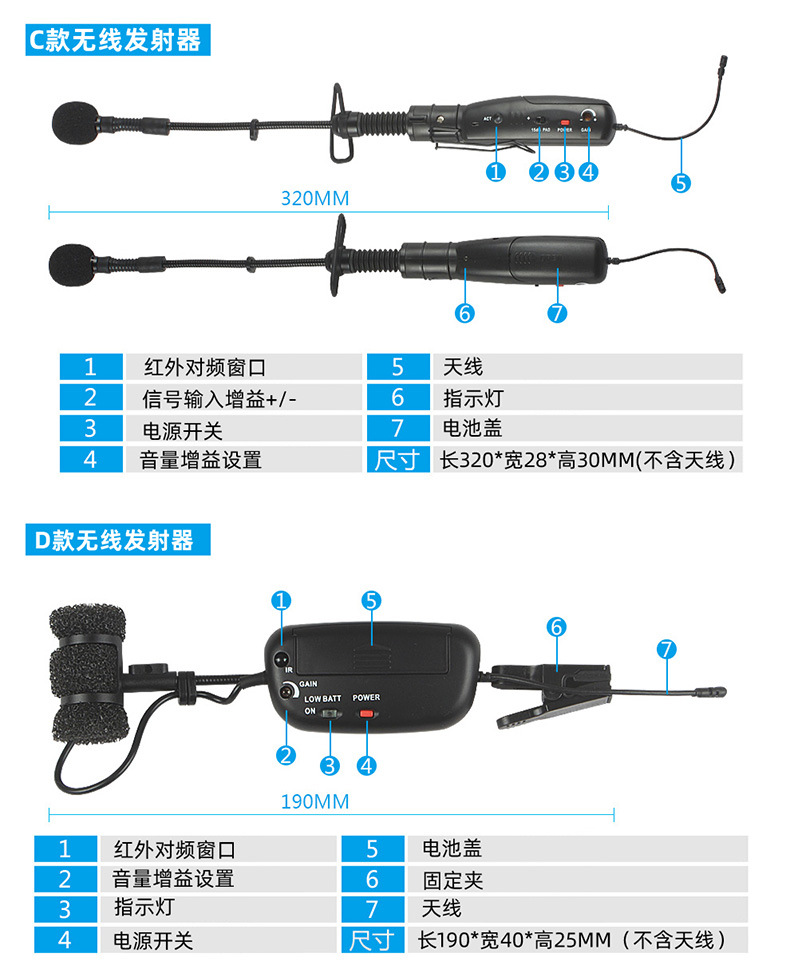 详情_19.jpg
