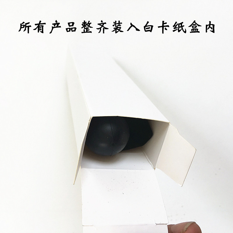 4_副本