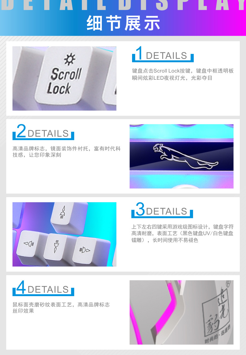 G21B套装网图-方键帽-16