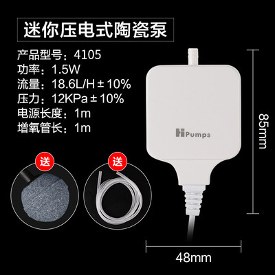 O1CN01fNcA4G1xX3vMPkref_!!3911