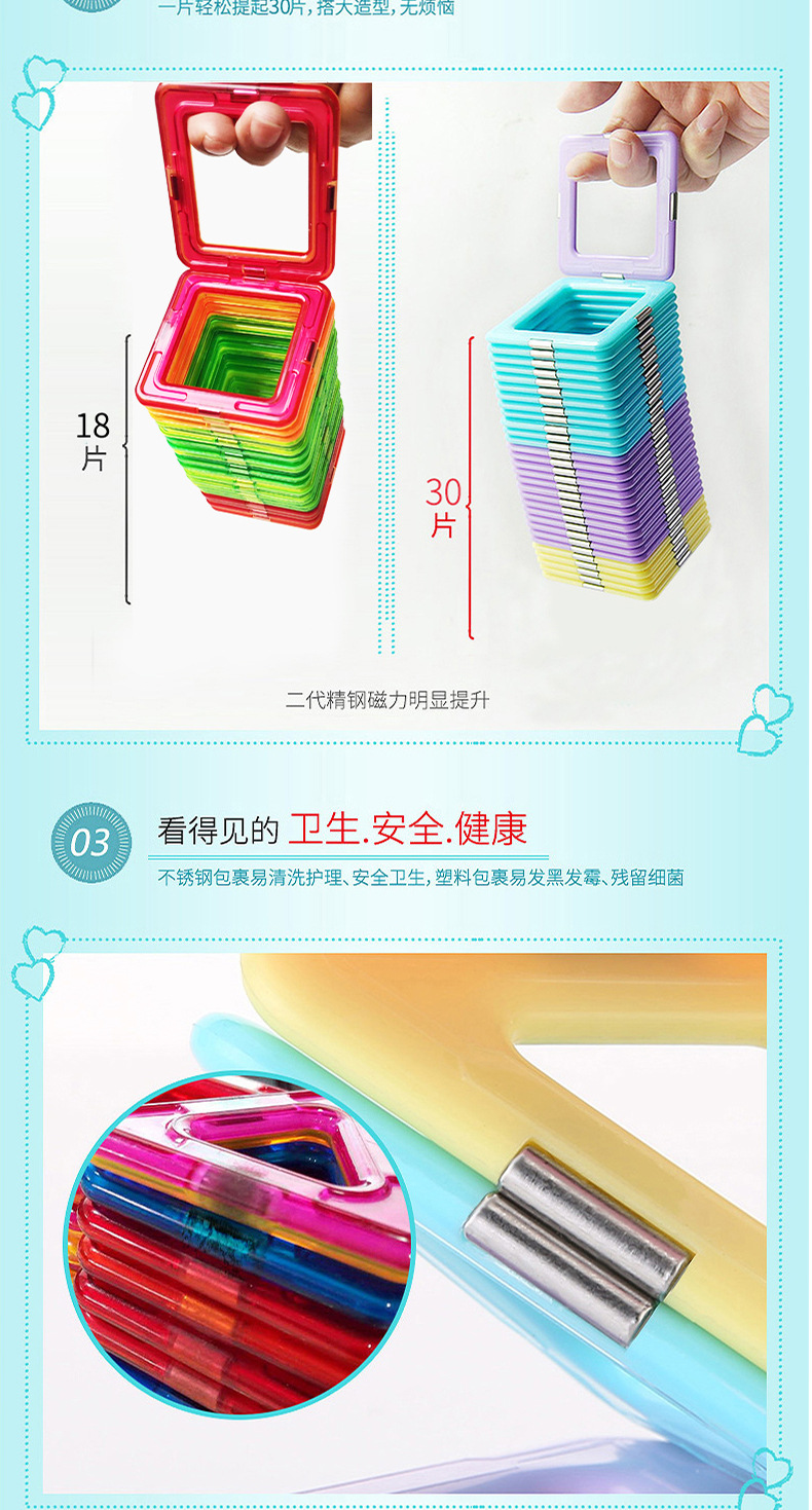 TIM图片20191217084329