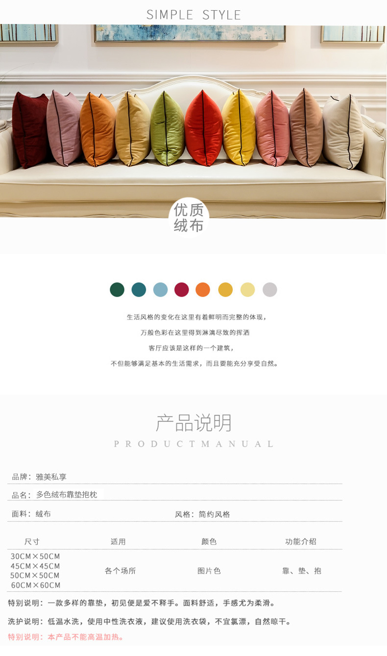 O1CN01gyUnqg1rO0RNmyeAv_!!2200