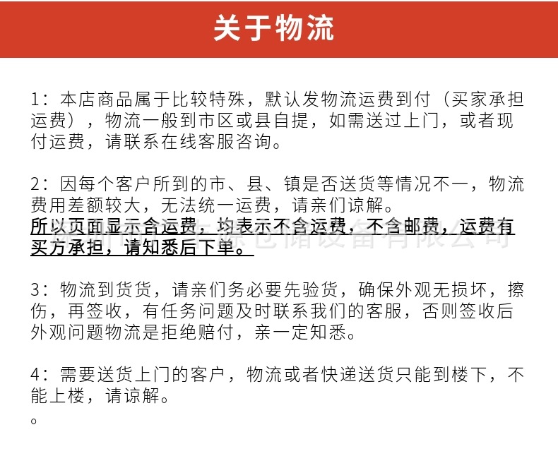 钳工钢板工作台