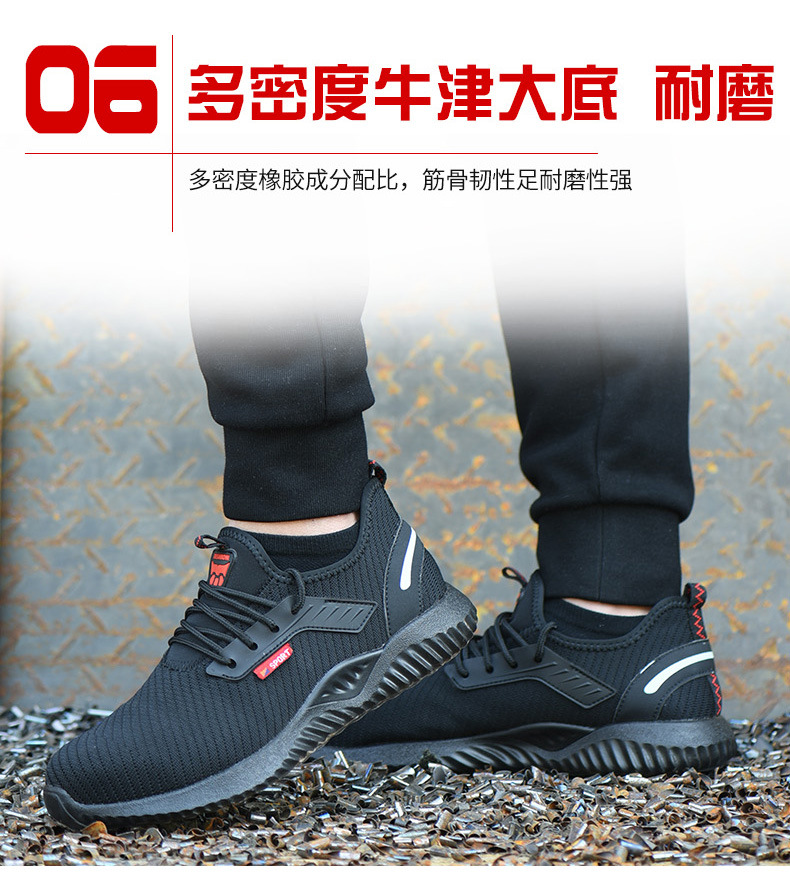 912-阿里老管家_09