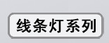 详情页头_07.png