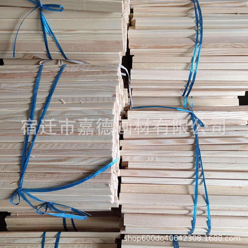 微信图片_20191129164413