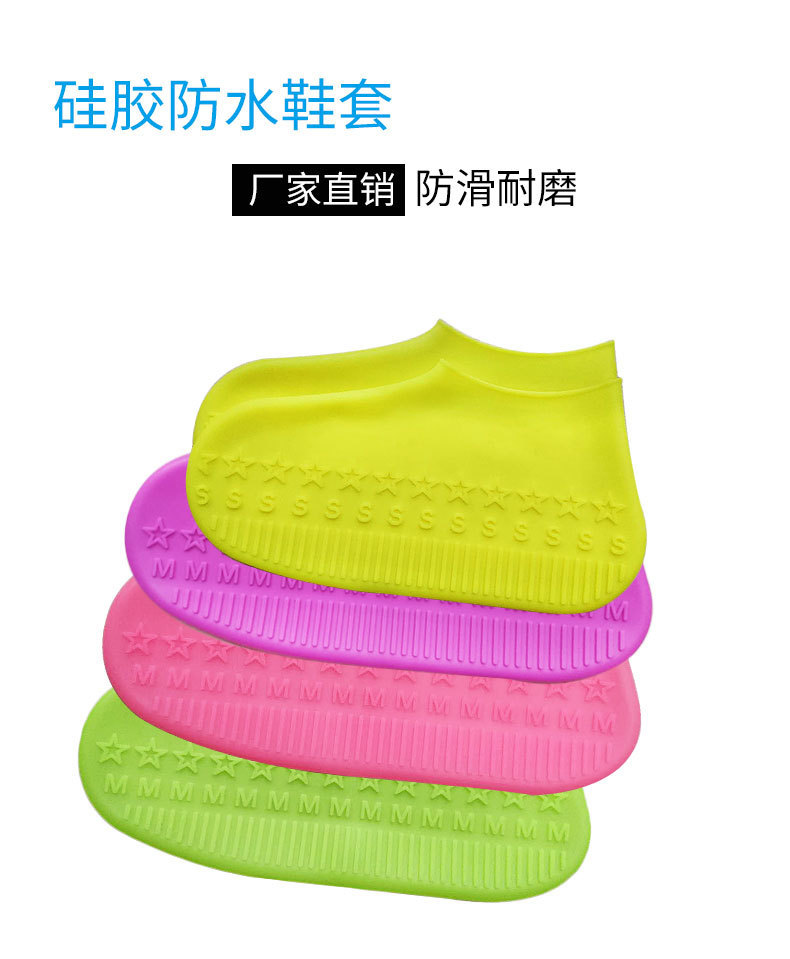 11123150807_770890607