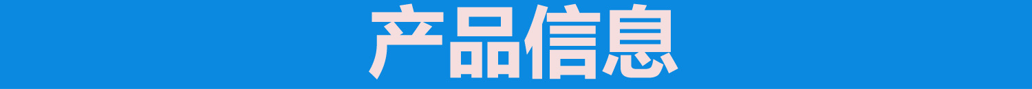 未标题11-1