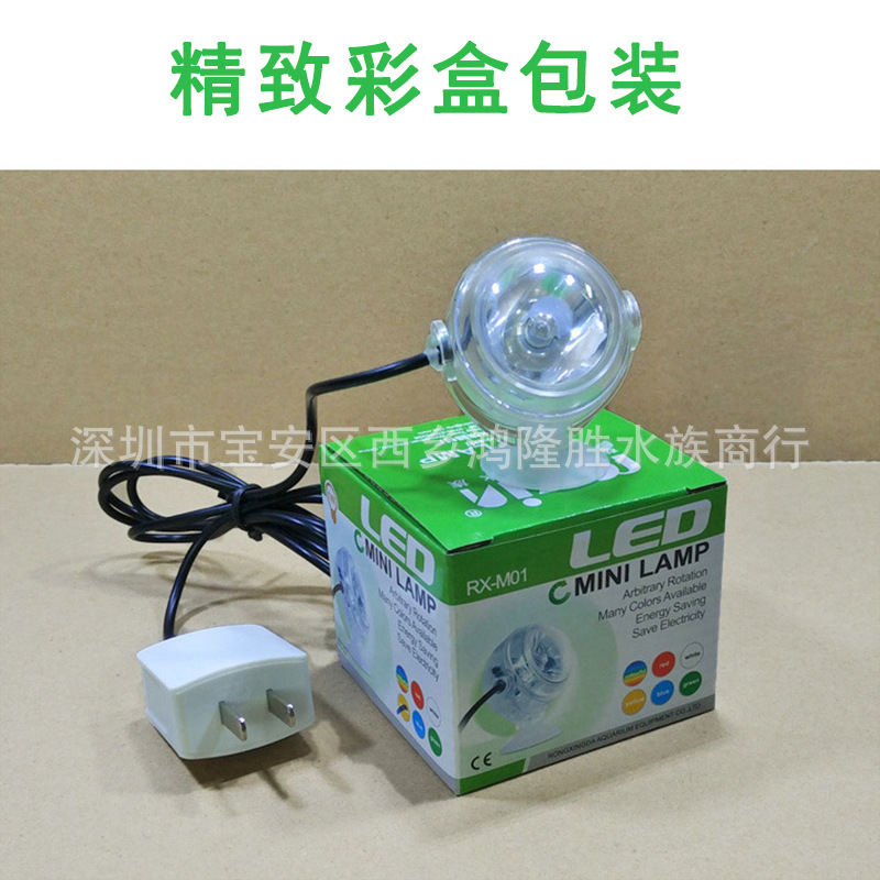 微信截图_20191128235521.jpg
