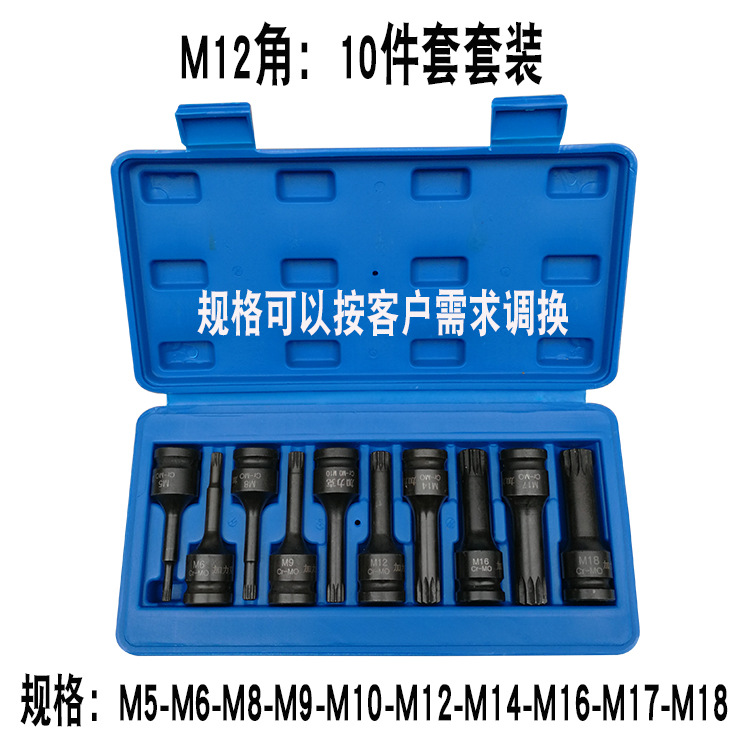 0afe8e2d67db48e135cb50590dd568