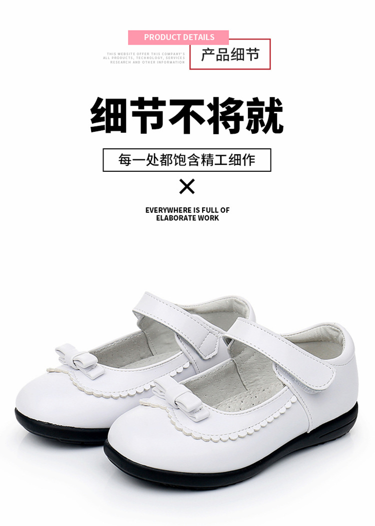 江西女皮鞋（牛二层皮）-4_11