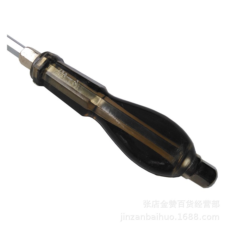 IMG_20190822_154405_副本