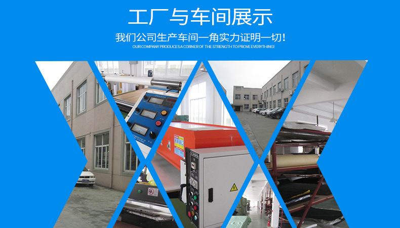 起翔详情页_02