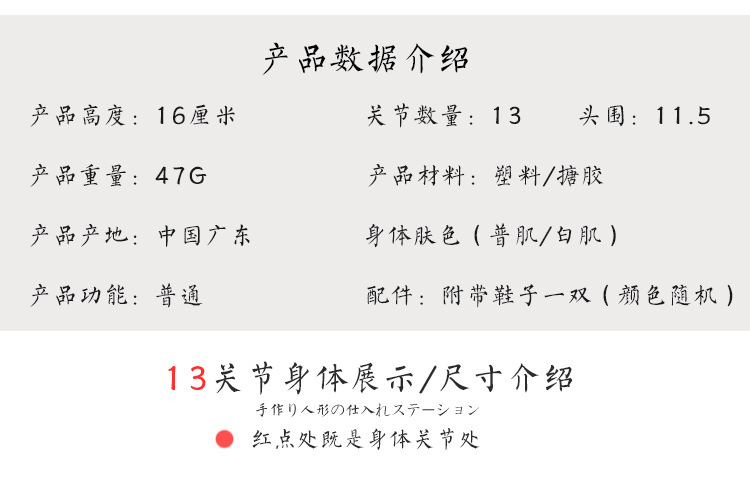 未标题-1_02.jpg
